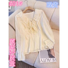 批发荷叶边V领<b class='q'>喇叭袖</b><b class='q'>雪纺衫</b>衬衫女2026早春新款大码胖mm漂亮小衫上衣