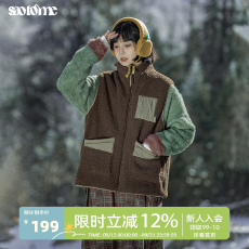 批发20252秋冬新款<b class='q'>街头</b>百搭竖条羊羔毛户外马甲加绒宽松背心女款