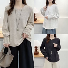 批发微胖<b class='q'>大码</b>女装宽松百搭慕斯绒保暖打底衫内搭上衣