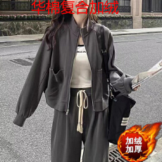 批发卫衣运动套装女加绒<b class='q'>时尚</b>显瘦冬季港风开衫洋气跑步服休闲两件套