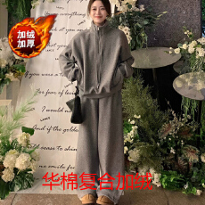 批发慵懒风chic韩系休闲卫衣套装女2025秋<b class='q'>冬</b>新款东大门加绒加厚两件套