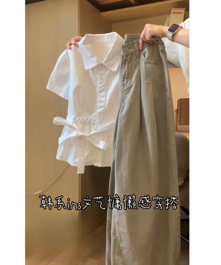 정가 재고 있음 부드러운 바람 화이트 레이스업 허리 수축 반팔 셔츠 맨위 루즈핏 넓은 다리 캐주얼 바지 세트