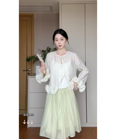 정가 새로운 중식 빛 럭셔리 바람 시스루 프릴 쉬폰 오픈 가디건 여름 망사 반신 치마 세트