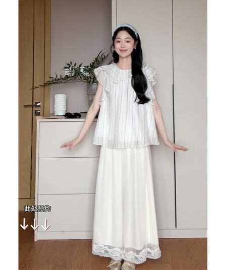 정가 한 부서 프랑스식 프릴 스트라이프 셔츠 맨위 여성 여름 새로운 루즈핏 캐주얼 바지 투피스 세트