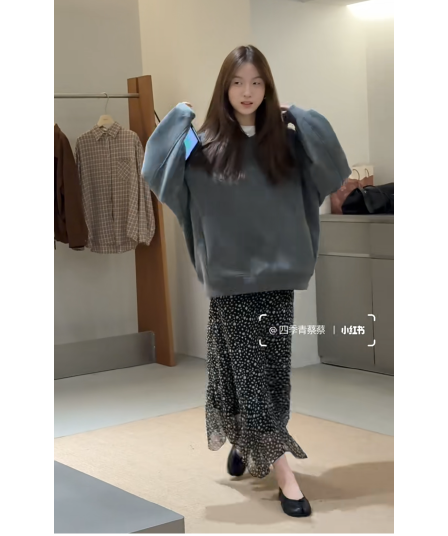 정가 한 부서 레트로 루즈핏 후드 긴팔 후드티 여성 이른 가을 불규칙 꽃무늬 반신 치마 세트