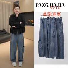 批发【胖佳佳】解构弯刀裤 时尚工装风多口袋牛仔