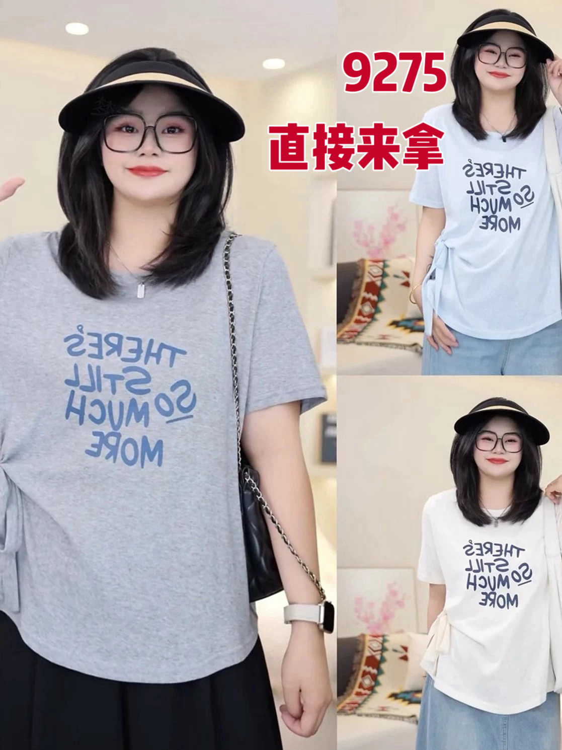 꿈 丞 알파벳 트렌드 빅 사이즈 여성 의류 일반 섹션 봄 여름 허리 수축 슬림해 보이는 긍정적 인 어깨 반팔 라운드 넥 프린트 t