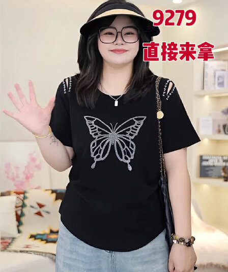 꿈 丞 나비 프린트 빅 사이즈 여성 의류 오프숄더 라운드 넥 반팔 티셔츠 디자인 센스 동정 표지 고기 슬림해 보이는 켜기