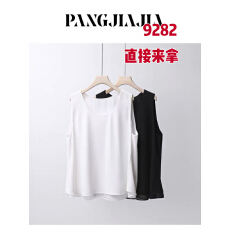 批发【胖佳佳】月影纱背心 夏季薄款气质显瘦百搭雪纺上衣H625U08308