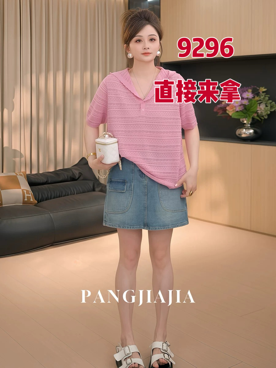 지방 지아 지아 복숭아 사계절 봄 반팔 니트 스웨터 여름 패션 홀로우 아웃 까마귀 h626z07741