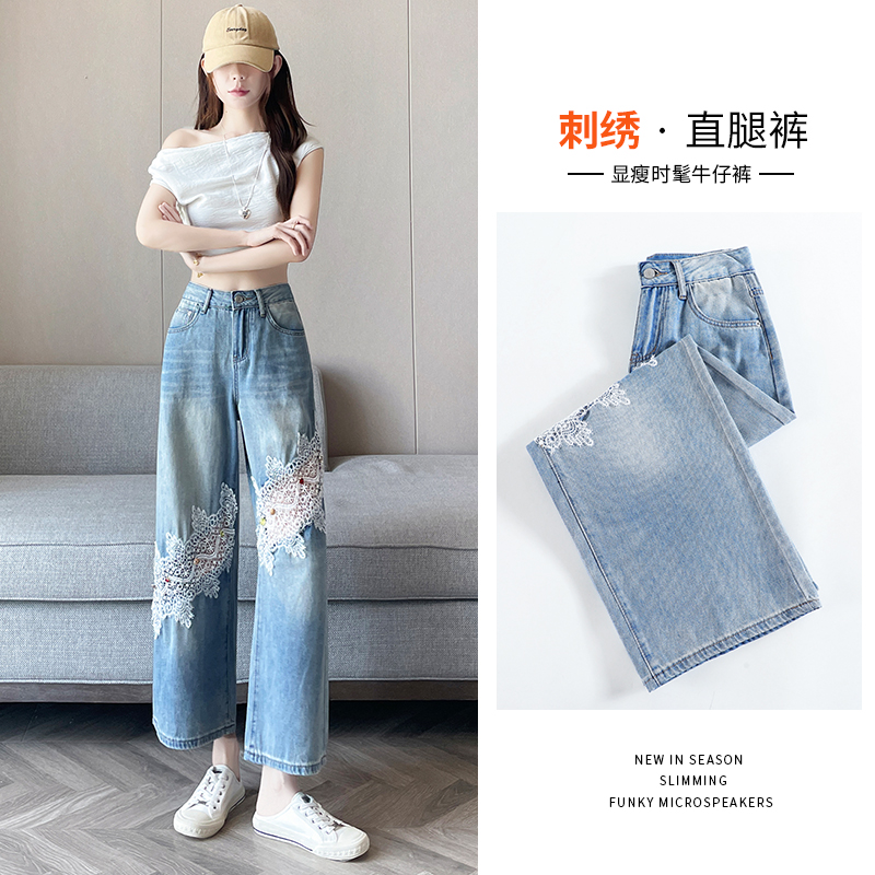 FA33772# 小个子夏季新款简约镂空蕾丝高腰显瘦直筒阔腿牛仔裤女裤 服裝批發女裝批發服飾貨源