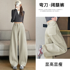 批发实拍浅蓝高腰阔腿<b class='q'>牛仔裤</b>女春2026宽松垂感宽腿月光灰直筒拖地裤子