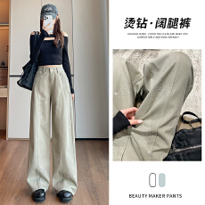 批发实拍烫钻阔腿牛仔裤女春秋级2026新款<b class='q'>时尚</b>宽松洋气超火<b class='q'>潮流</b>直筒裤