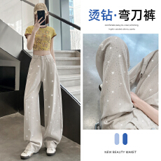 批发实拍重工<b class='q'>烫钻</b>满天星<b class='q'>牛仔裤</b>女2026春季新款高腰阔腿显瘦设计感长裤