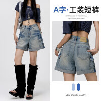 상품 썸네일 2