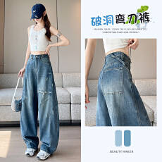 实拍蓝色破洞直筒牛仔裤女夏季2026新款裂纹猫须宽松阔腿垂感裤子