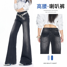 批发实拍2026<b class='q'>春</b>秋新款美式复古中腰微喇牛仔裤女水洗深蓝修身拖地长裤