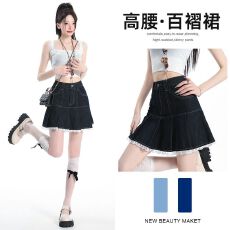 批发丹宁蓝蕾丝花边牛仔短裙女2025<b class='q'>春</b>夏新款显瘦辣妹百搭包臀百褶裙子