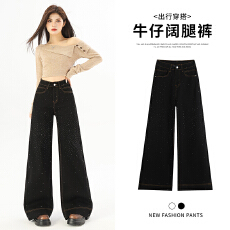 批发实拍黑色满天星烫钻微喇<b class='q'>牛仔裤</b>女2026春季新款高级闪钻<b class='q'>弹力</b>喇叭裤