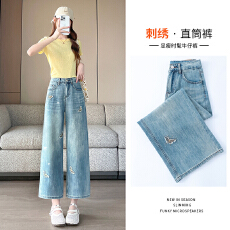 批发实拍浅蓝九分直筒牛仔裤女2026夏季新款<b class='q'>高腰</b>烫钻刺绣窄版阔腿裤子