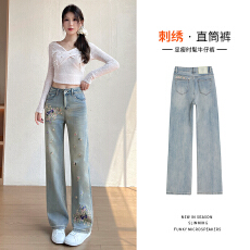 批发刺绣直筒<b class='q'>牛仔裤</b>女春秋2026新款复古高腰宽松显瘦弹力窄版阔腿裤子