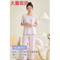 女款夏季纯棉短袖九分裤甜美家居服夏天薄款女士全棉套装