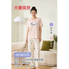批发<b class='q'>睡衣</b>女<b class='q'>夏季</b>薄款圆领套头短袖七分裤全棉可外穿家居服套装