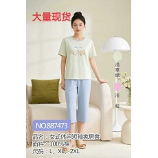 批发<b class='q'>睡衣</b>女<b class='q'>夏季</b>薄款圆领套头短袖七分裤全棉可外穿家居服套装