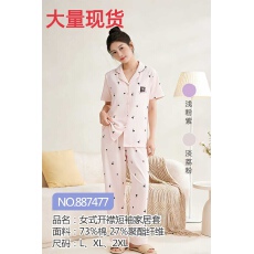 批发女士<b class='q'>睡衣</b>女2026新款<b class='q'>夏季</b>短袖长裤简约宽松家居服套装