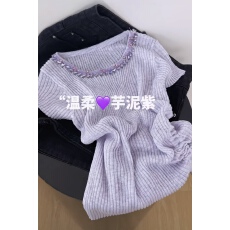 批发夏日超显白 清新薄荷绿重工钉珠针织短袖女修身显瘦上衣