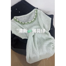 批发夏日超显白 清新薄荷绿重工钉珠针织短袖女修身显瘦上衣