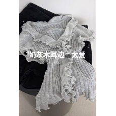 批发薄荷曼波绿色木耳边针织短袖T恤<b class='q'>女</b>夏新款设计感小众温柔上衣