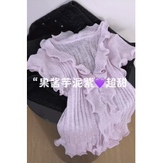 批发薄荷曼波绿色木耳边针织短袖T恤<b class='q'>女</b>夏新款设计感小众温柔上衣