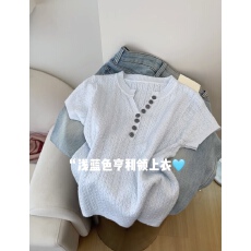 批发韩系纽扣V领T恤针织短袖T恤<b class='q'>女</b>夏季修身显瘦弹力打底上衣