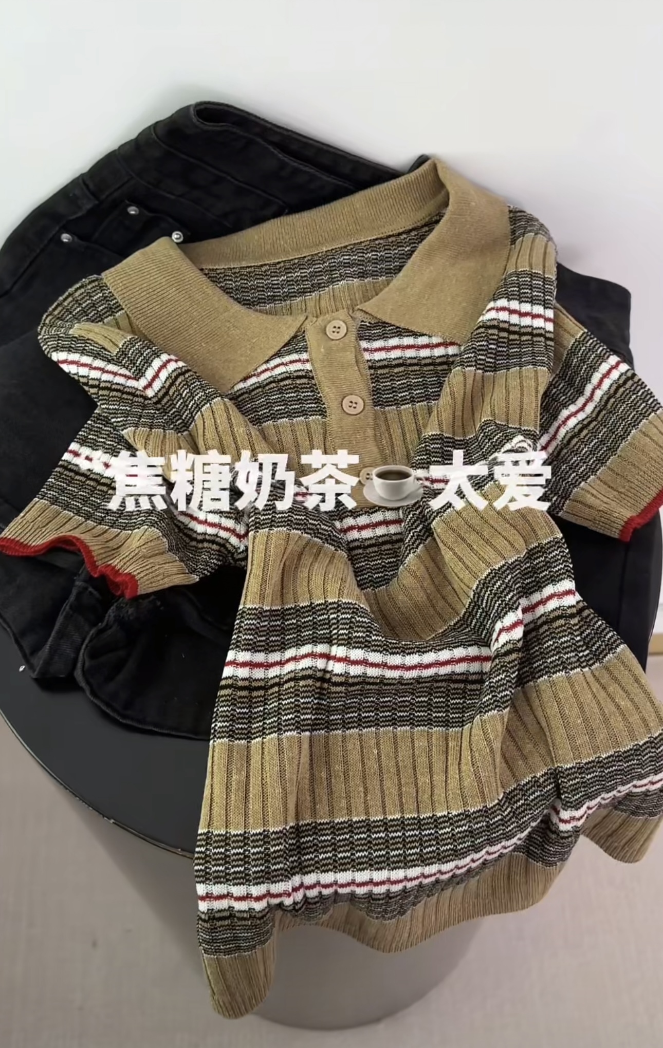 유럽 상품 스트라이프 POLO 칼라 반팔 니트 스웨터 여성 새로운 몸매 가꾸기 슬림해 보이는 고급 센스 티셔츠 맨위 얇은 스타일