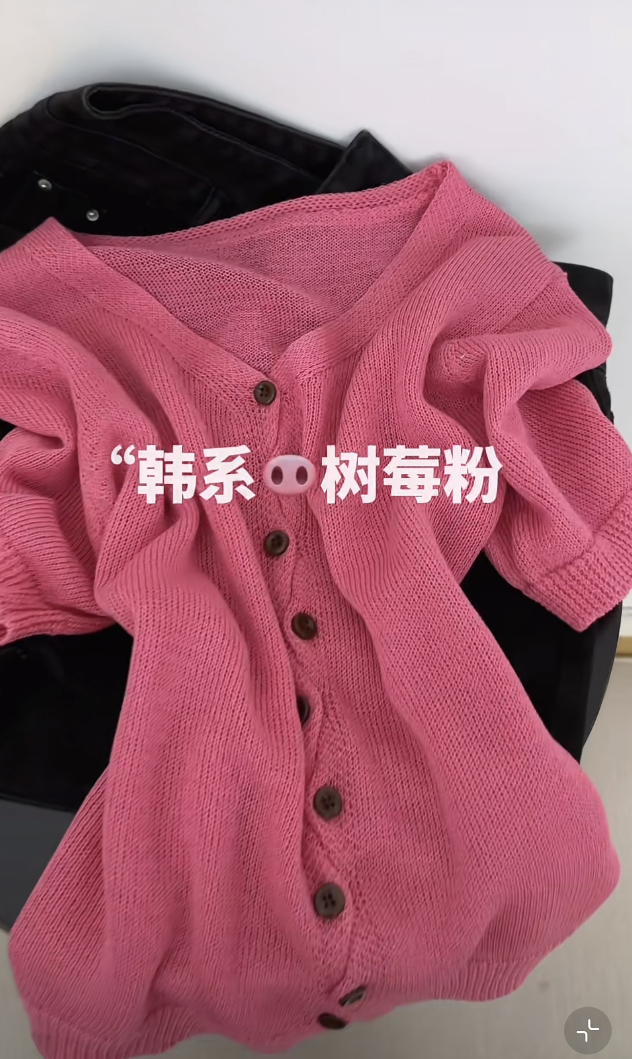 좋은 고급 아 크리 딘 진한 파란색 십자가 단추 V넥 니트 맨위 여성 한 부서 반팔 티셔츠