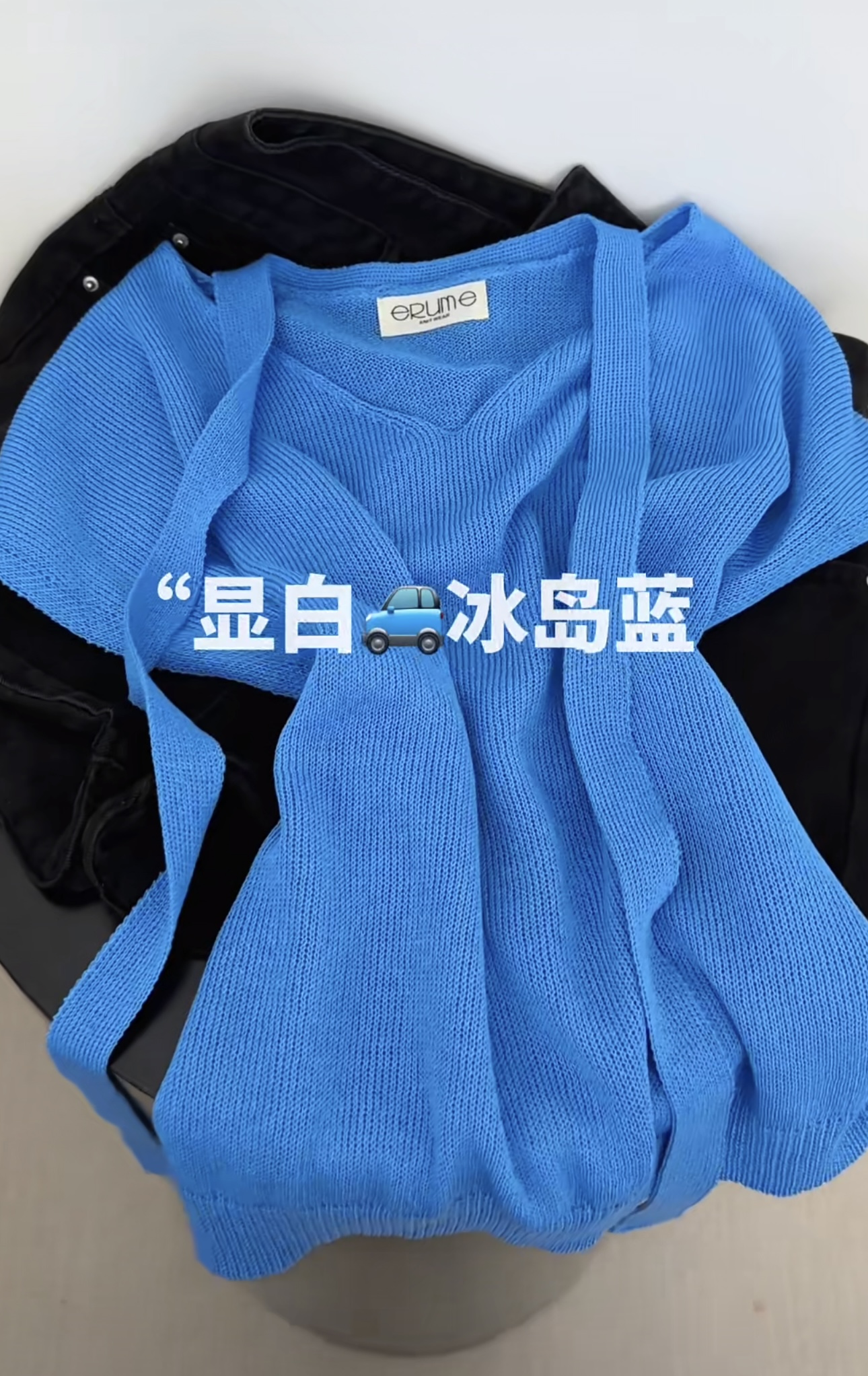 슈퍼 디스플레이 화이트 ~ 중 아이슬란드 블루 리본 V넥 맨위 한 부서 분위기 센스 반팔 티셔츠