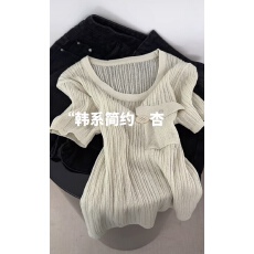 批发韩系简约<b class='q'>木</b>杏色冰丝针织短袖T恤女百搭小个子短款上衣