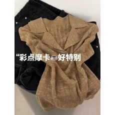 批发老钱风高级摩卡色polo领背心女夏<b class='q'>薄款</b>显瘦百搭通勤上衣