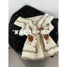 批发民族风刺绣针织马甲背心女夏V领镂空度假风叠穿马甲外搭开衫