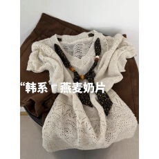批发设计感V领系带镂空无袖<b class='q'>针织衫</b>女夏季新款气质显瘦上衣