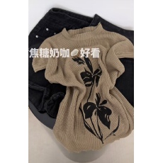 批发韩系粉色<b class='q'>甜美</b>飞飞袖针织背心女夏季新款修身显瘦上衣