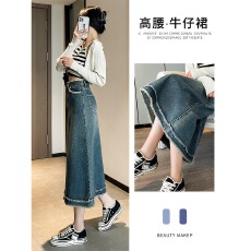 批发里央定制~牛仔裙女半身裙中长款2025年高腰显瘦毛边a字包臀裙春装