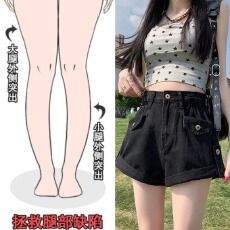 批发小众<b class='q'>卷</b><b class='q'>边</b>阔腿热裤胖mm高腰大码<b class='q'>牛仔</b><b class='q'>短裤</b>女夏季薄款2025辣妹显瘦潮