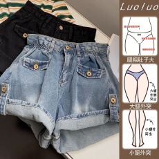 批发小众<b class='q'>卷</b><b class='q'>边</b>阔腿热裤胖mm高腰大码<b class='q'>牛仔</b><b class='q'>短裤</b>女夏季薄款2025辣妹显瘦潮