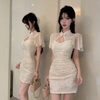 상품 썸네일 4
