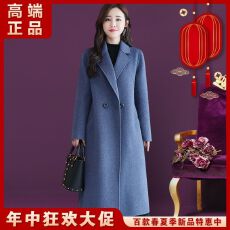 批发双面绒毛呢外套女2025冬装新款长款高端优雅<b class='q'>大码</b>羊毛呢羊绒大衣潮