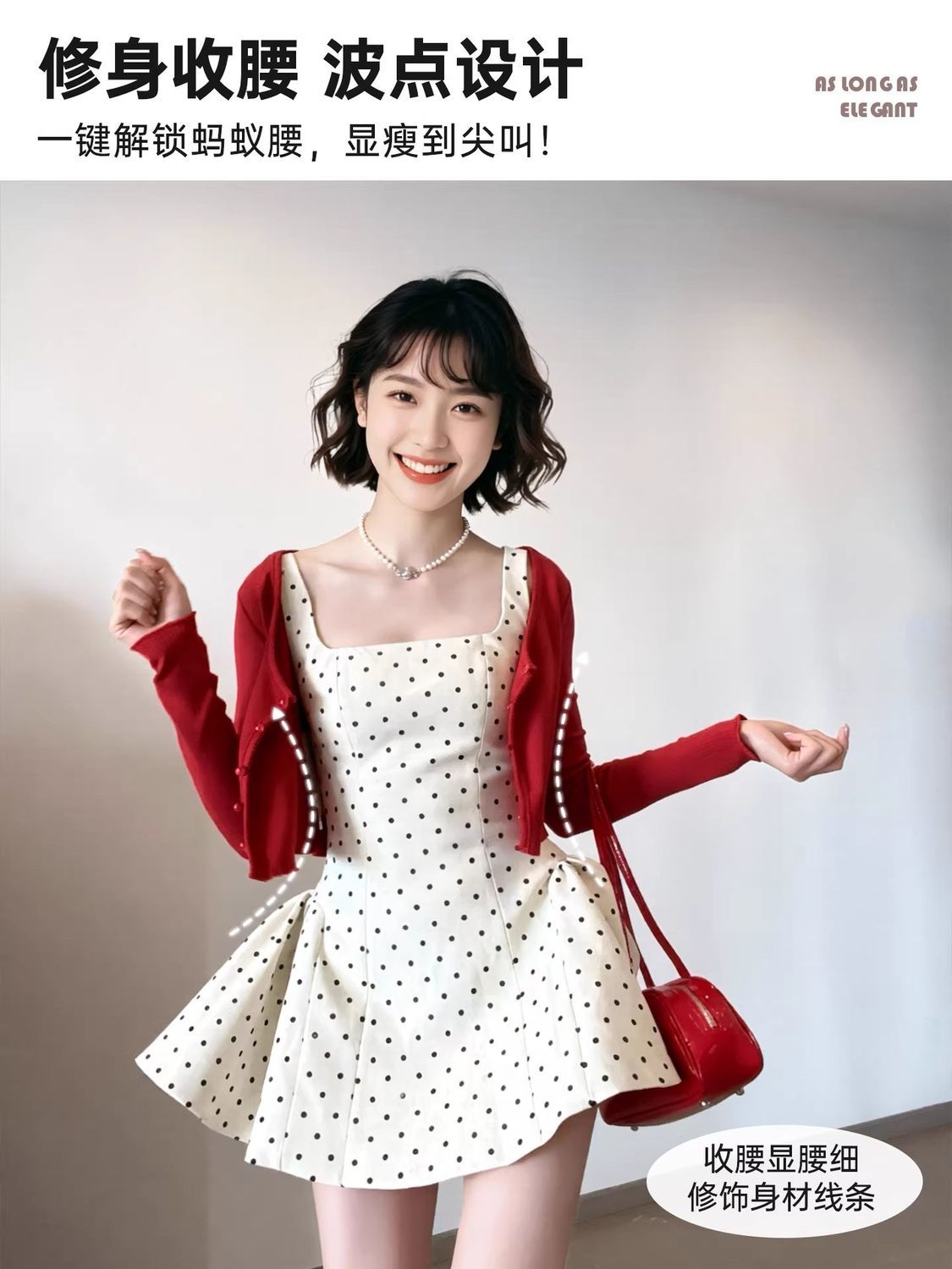 살구 색상 도트 무늬 슬립 여성 드레스 이른 봄 아름다운 아름다운 작은 키 슬림해 보이는 여름 짧은 치마 생일 착용 가져 가라.