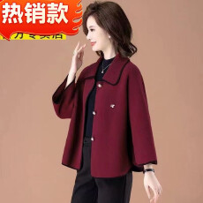 批发妈妈春秋短款韩版宽袖春秋装羊毛衫上衣7分袖毛呢<b class='q'>外套</b>保暖双面尼
