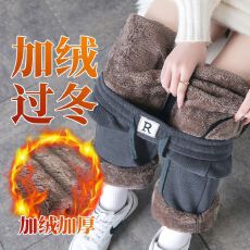 批发时尚加绒雪尼尔直筒裤<b class='q'>女</b>秋冬款加厚妈妈宽松大码保暖休闲裤阔腿<b class='q'>裤</b>